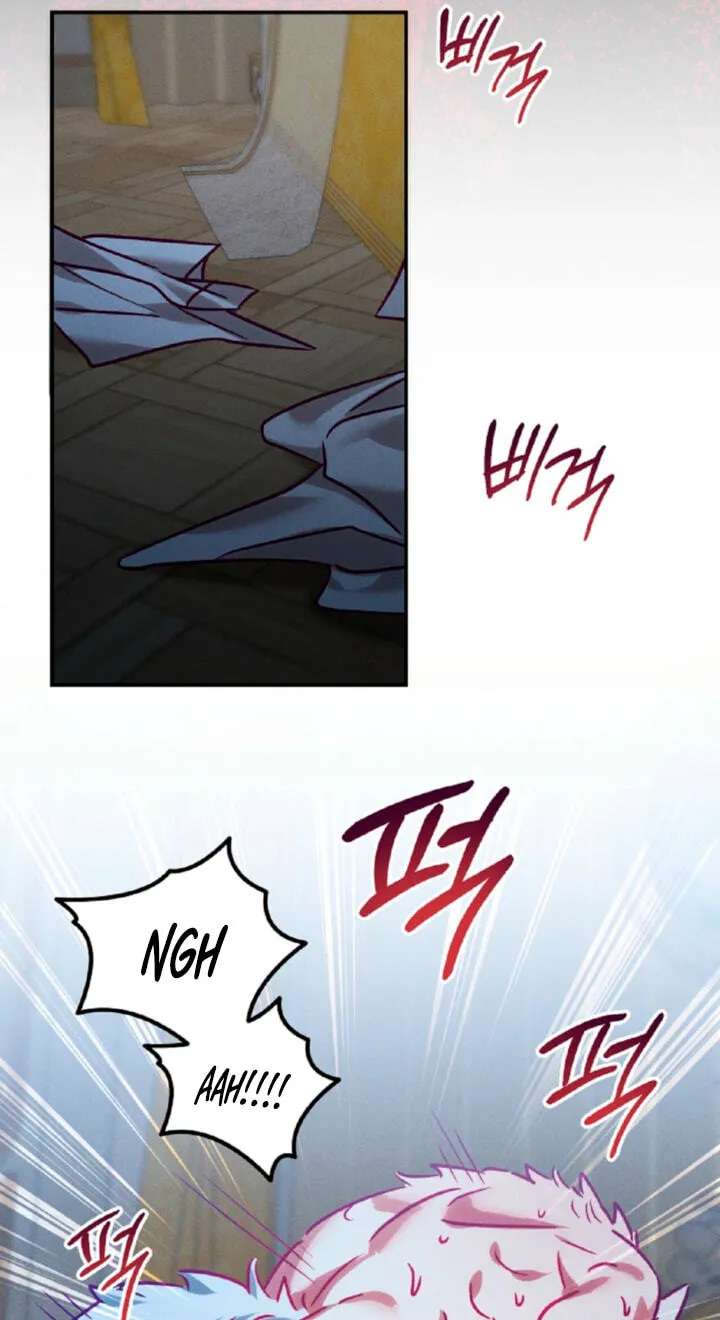 The Wolf Duke's Secret Chapter 58 - page 46