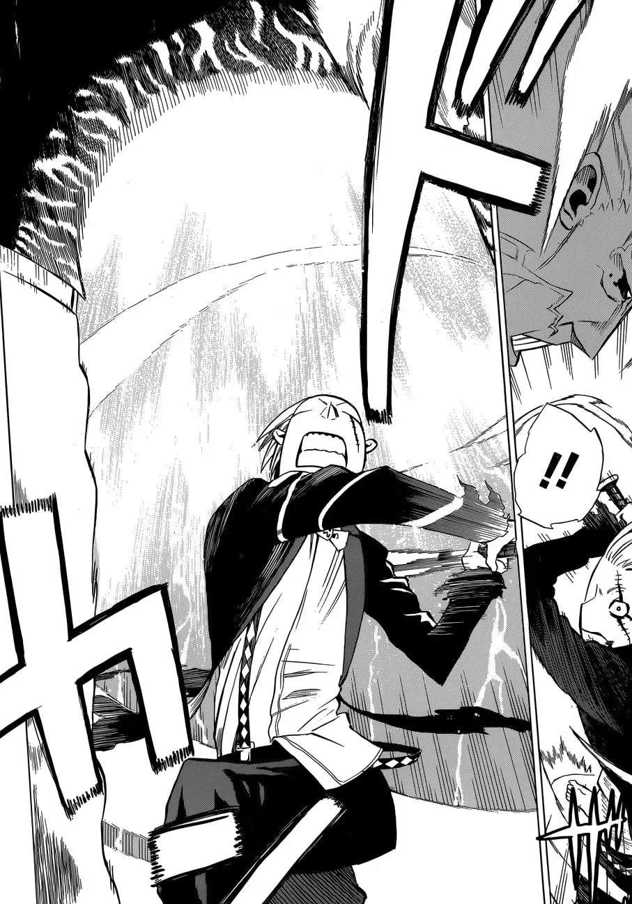 Fantasma Chapter 3.22 - page 42
