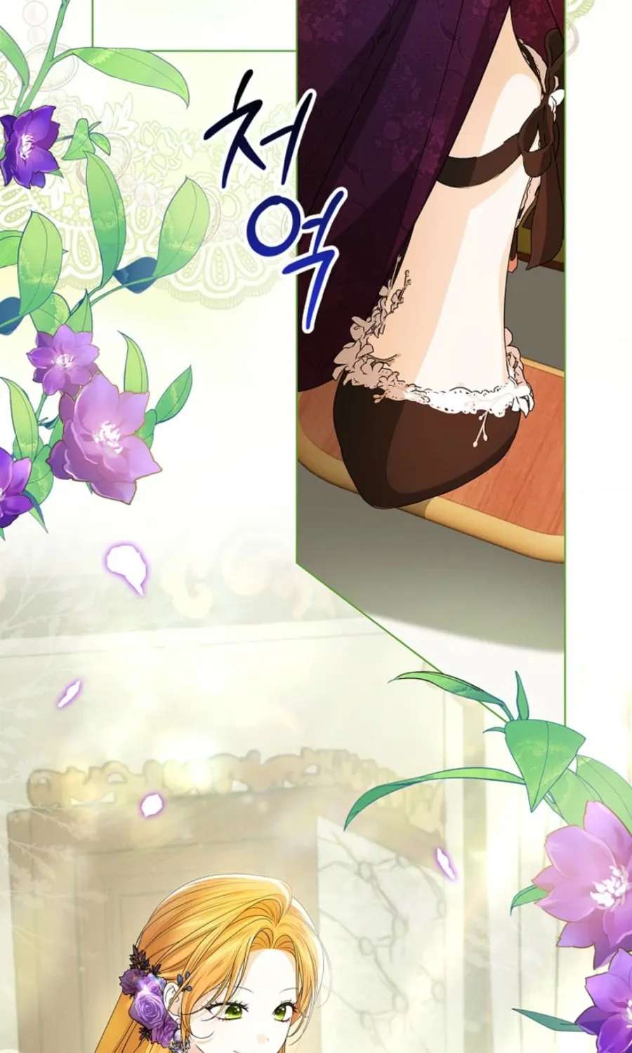 Second Male Lead, Come to My Bed Chapter 5 - page 133