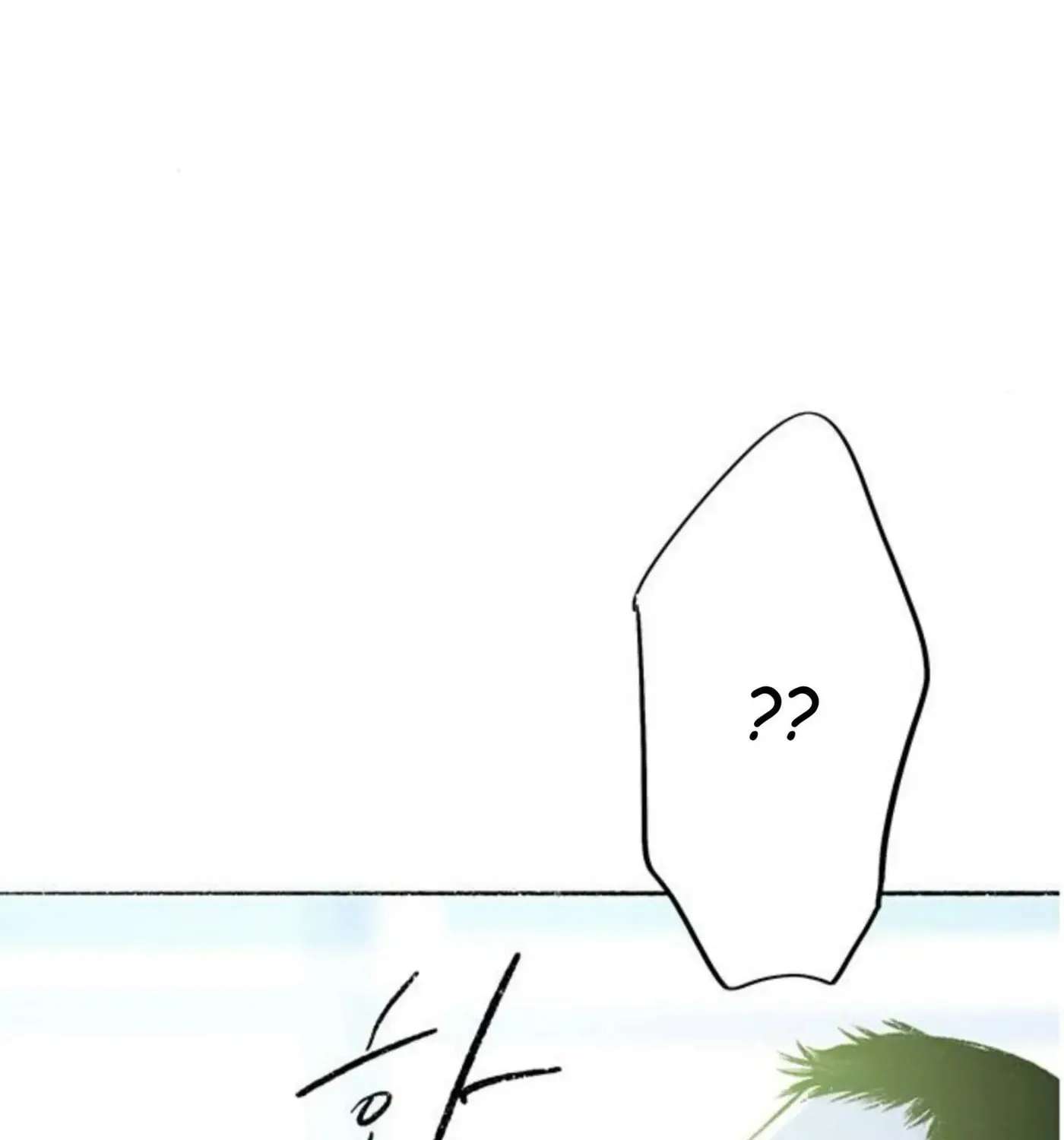 Why Don't I Have Anyone by My Side? Chapter 58 - page 35