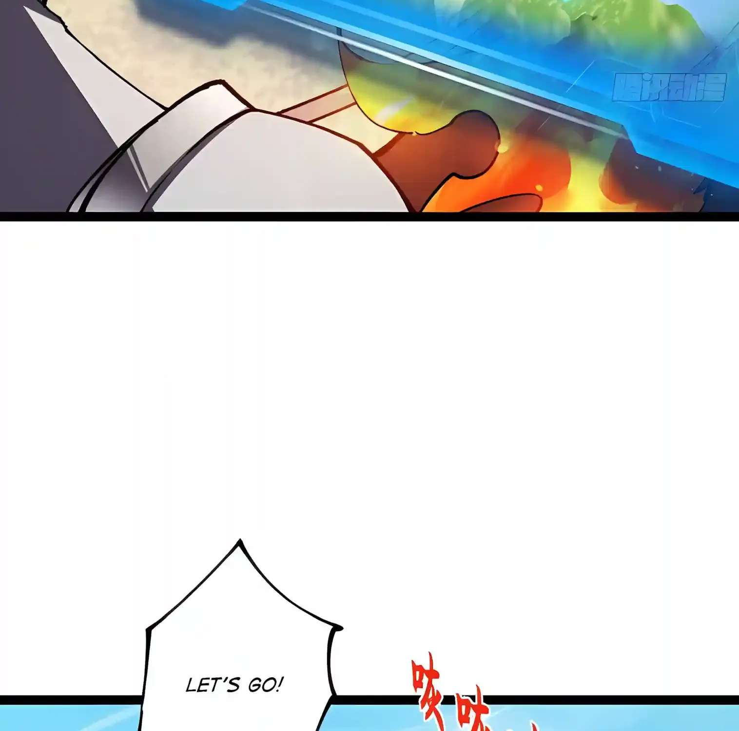 I May Be a Beginner, but I’m Actually a Level 99 Overpowered Player Chapter 27 - page 11