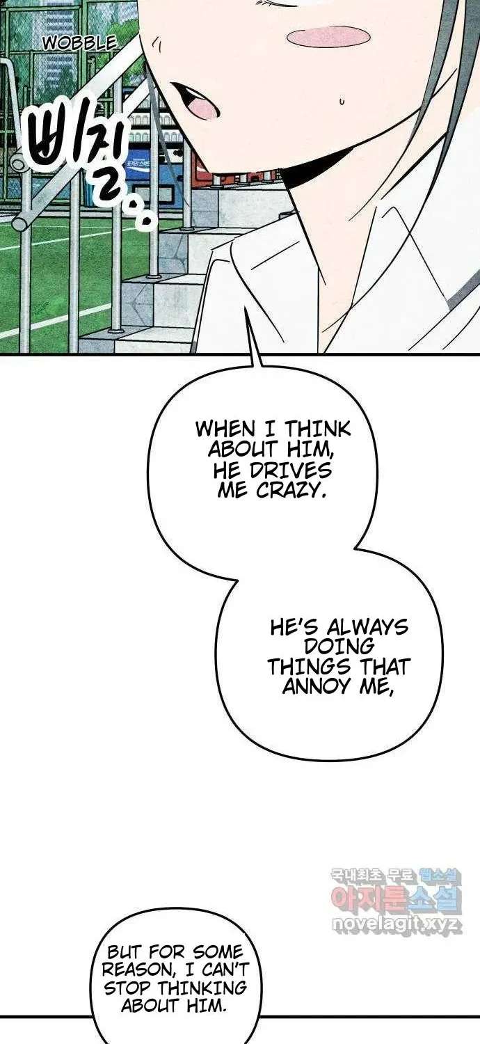How to Turn You Around Chapter 44 - page 24