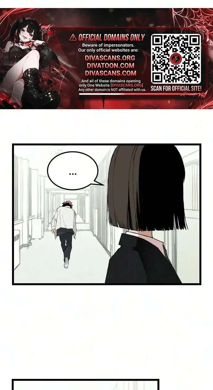 I Dare You Chapter 37 - page 16