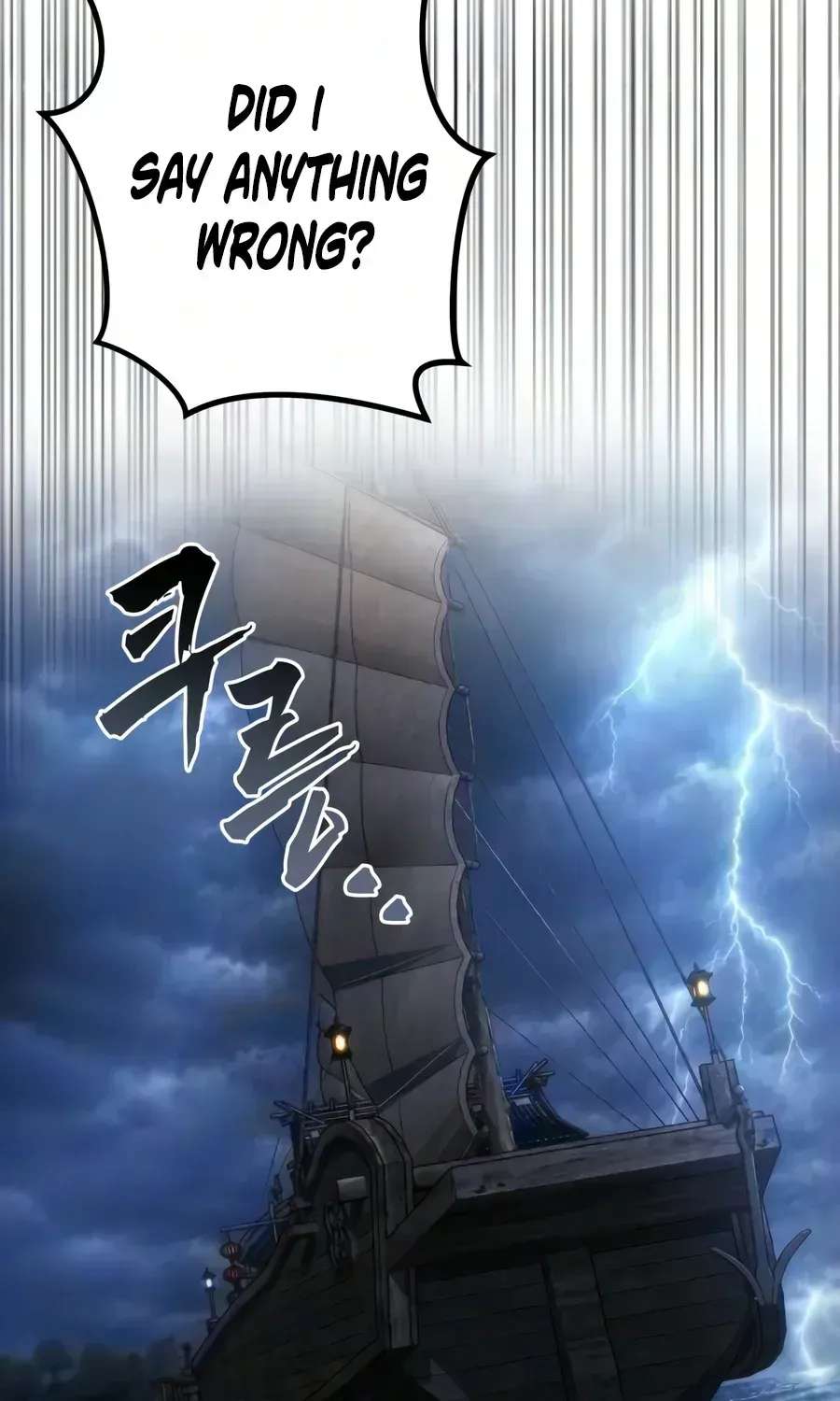 The Iron Overlord of Sichuan Chapter 41 - page 114