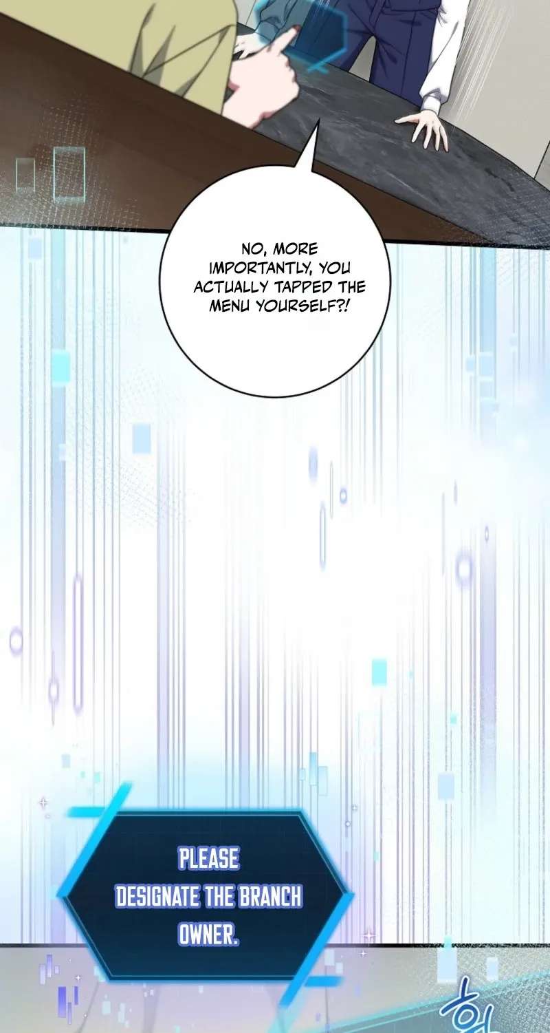 Welcome To Dungeon Hotel Chapter 103 - page 6