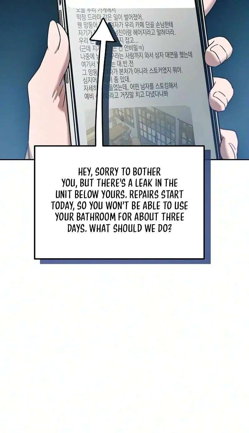 Purely Delinquent Chapter 25 - page 40