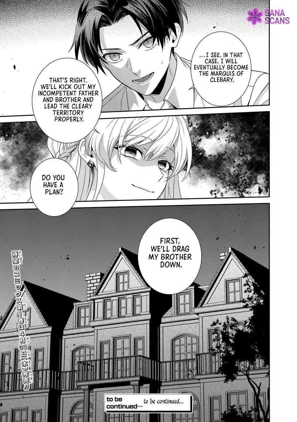 Tensai Akujo wa Uso wo Miyaburu Chapter 7 - page 25