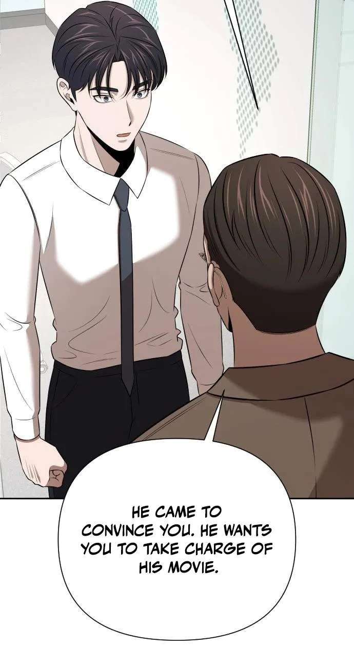 When a Genius Office Worker Goes Too Far Chapter 58 - page 5