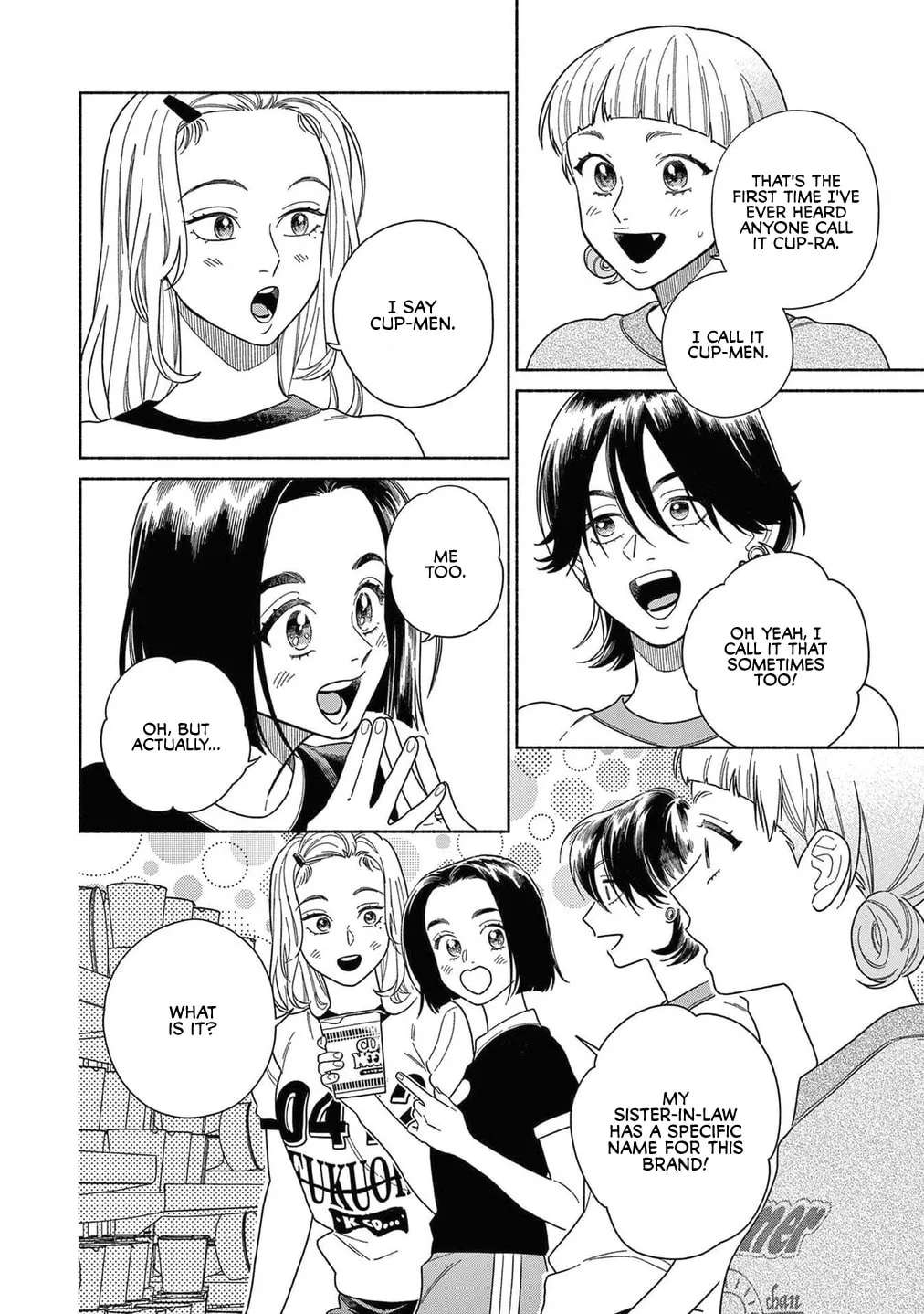 Colorful Antinomy Chapter 6.5 - page 2