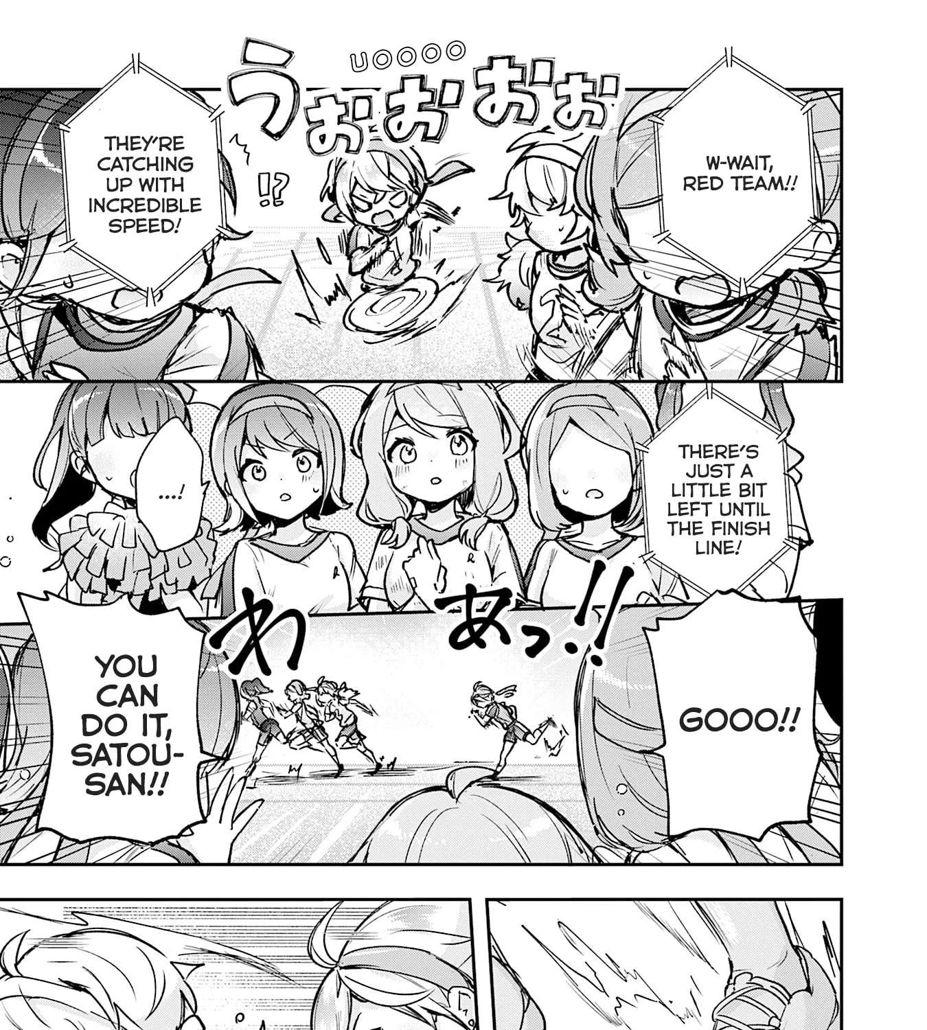 Sugar Meets Girl! Chapter 19 - page 55