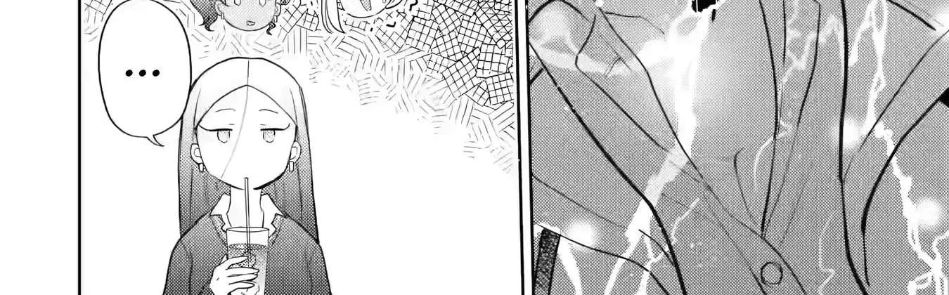 Gyaru ni Yasashii Otaku-kun Chapter 33 - page 17