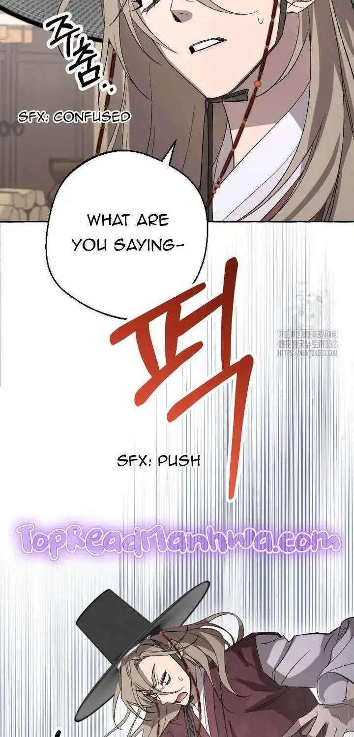Tale Of Hyangdan Chapter 2 - page 30