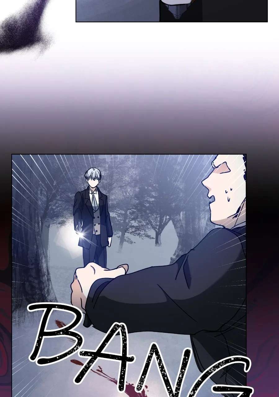 The Psycho Dukeand I Chapter 7 - page 67