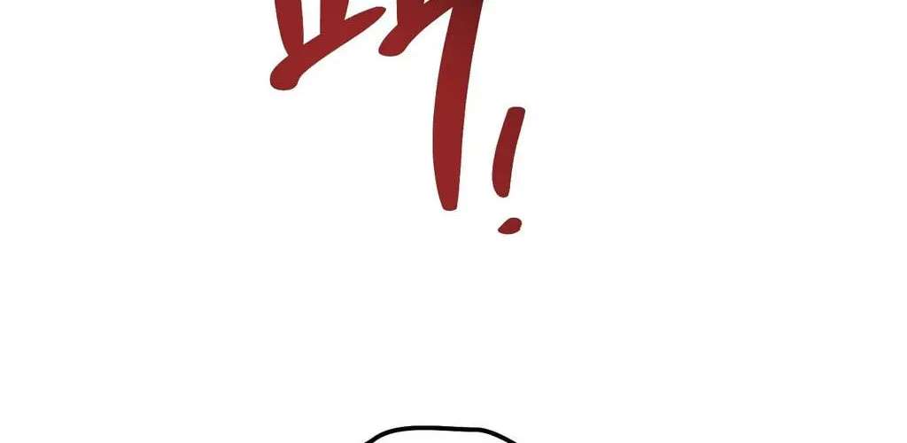 Jumping the Geon Chapter 45 - page 116