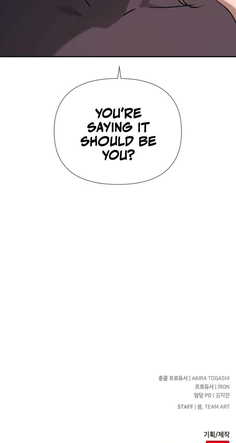 We Are Animals Chapter 9 - page 100