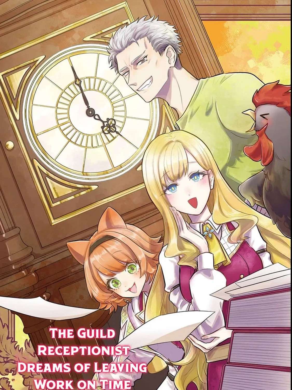 Guild no Uketsuke-jou wa Teiji Agari no Yume wo Miru Chapter 1 - page 3