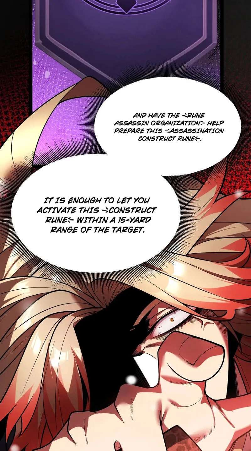 Zui'e Zhi Cheng Chapter 44 - page 12