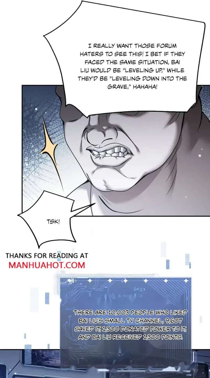 I Became a God in a Horror Game Chapter 19.5 - page 6