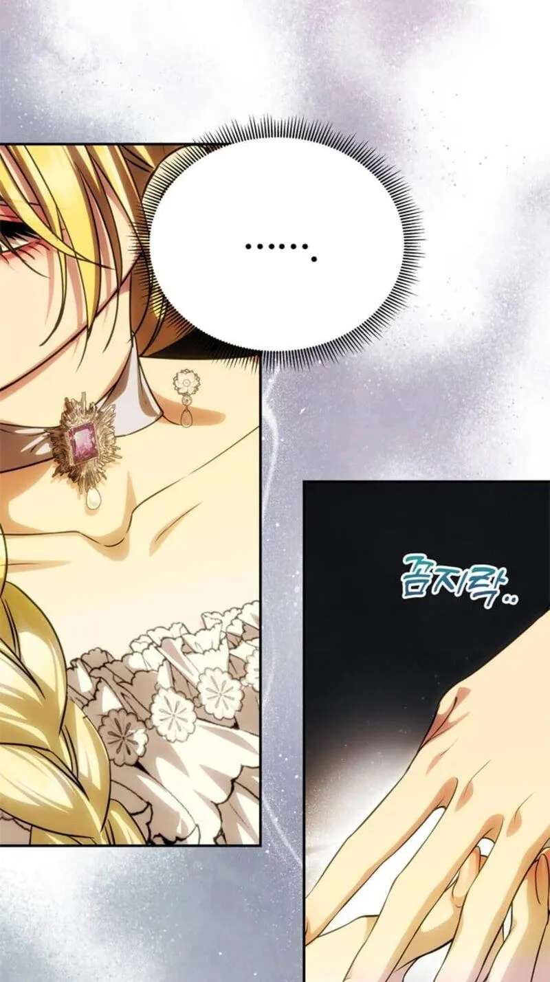 One Husband Is Enough Chapter 111 - page 36