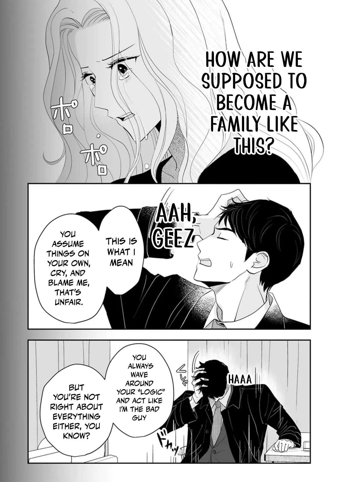 The Ideal Marriage I Choose Chapter 9 - page 26