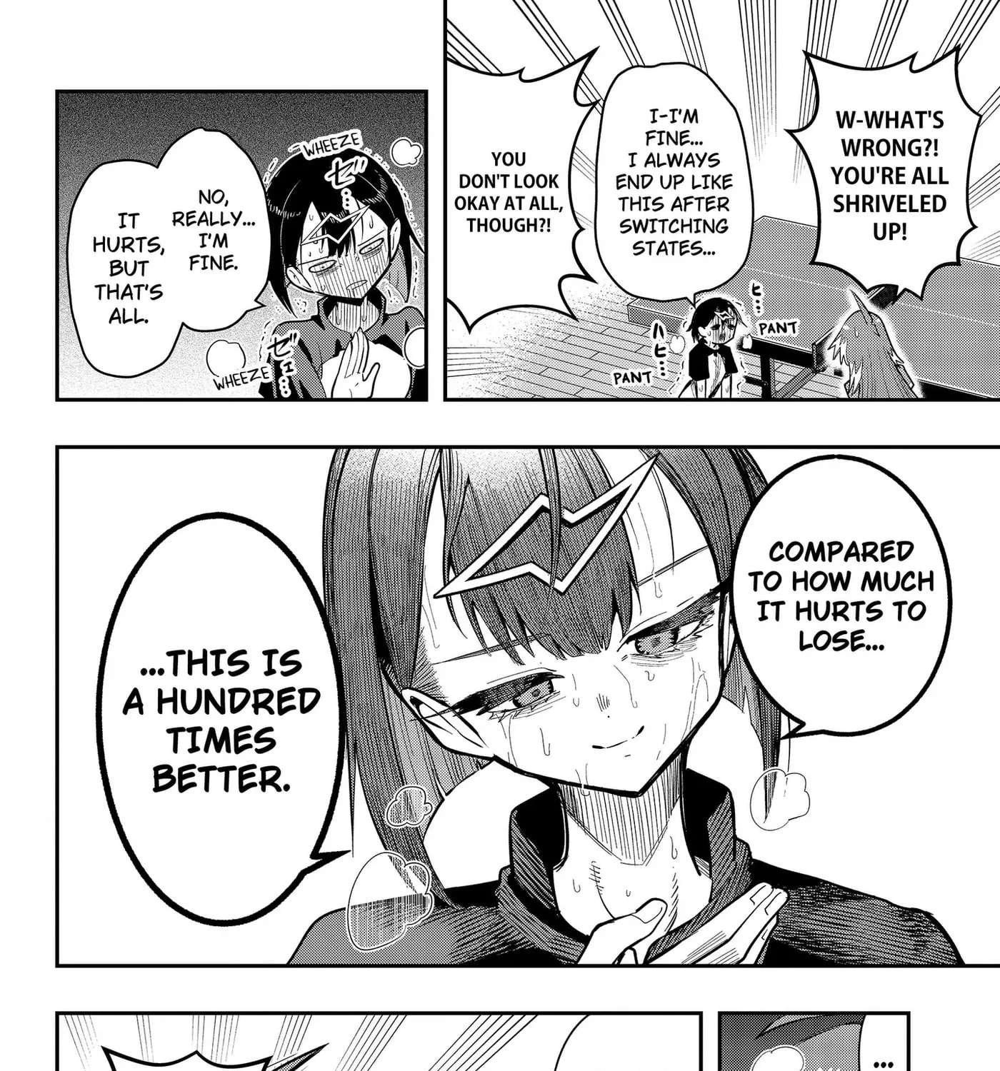 Shunrai Table Tennis Chapter 23 - page 3