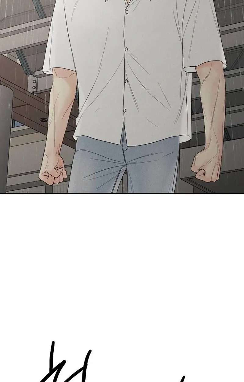 The Perfect Male Lead Chapter 63 - page 69