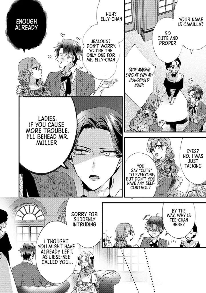 Otome Game no Ateuma Akuyaku Reijou wa, Outaishi Denka no Shiawase wo Negaimasu! Chapter 6 - page 18