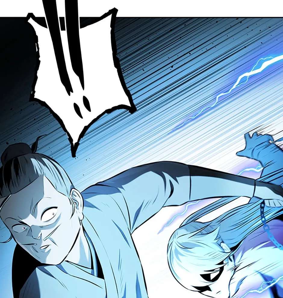 Absolute Master of the Senate Chapter 66 - page 141