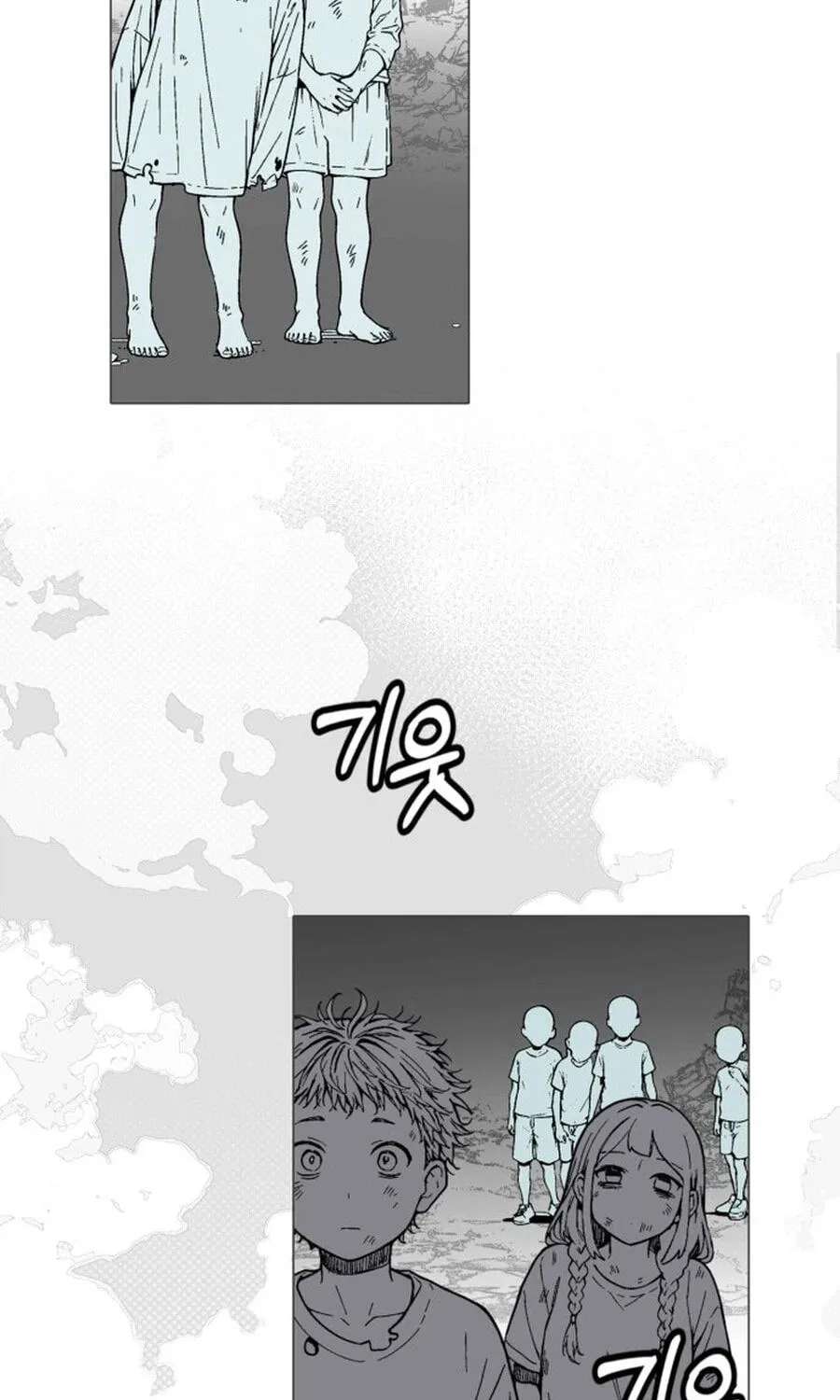 Bitterside Cranberries Chapter 15 - page 5