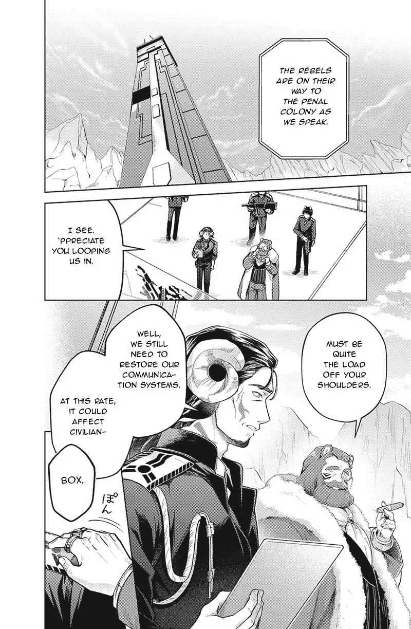 Bakuage Sentai Boonboomger: bonus lap—Return of the Young Master Chapter 6 - page 12