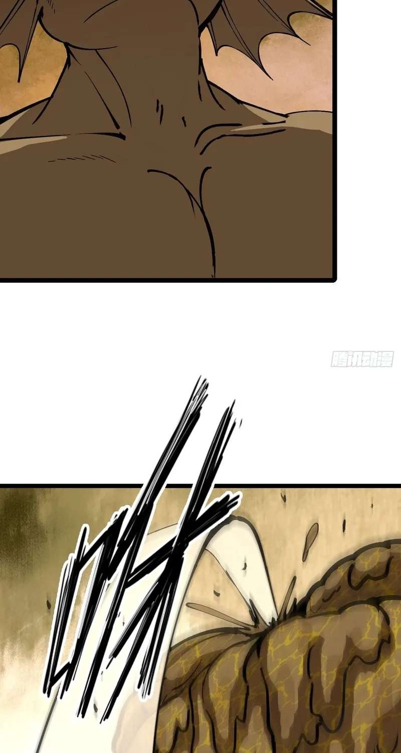 Alone as a Slime Chapter 45 - page 47