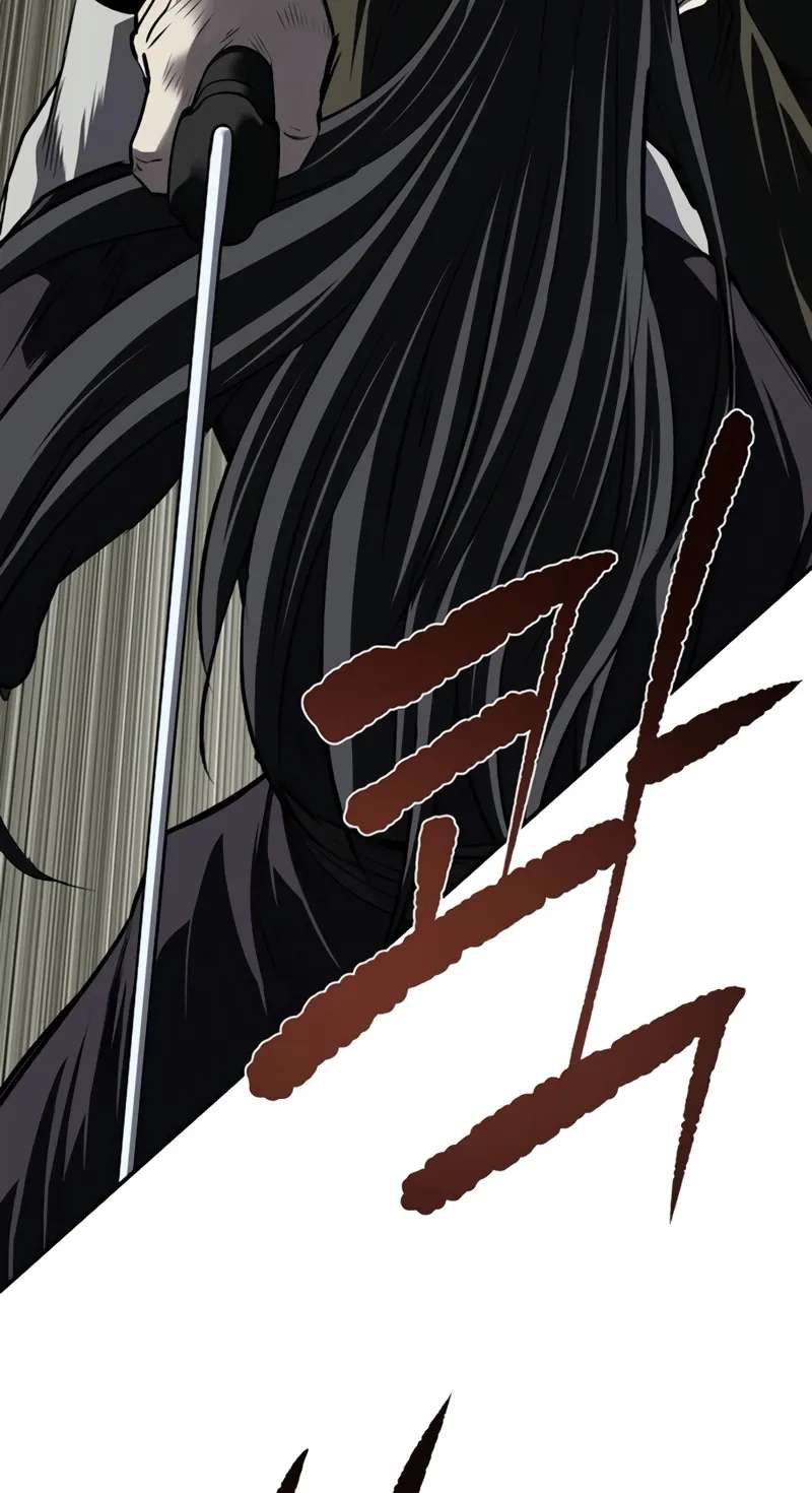 The Supreme Demonic Sword Chapter 50 - page 59