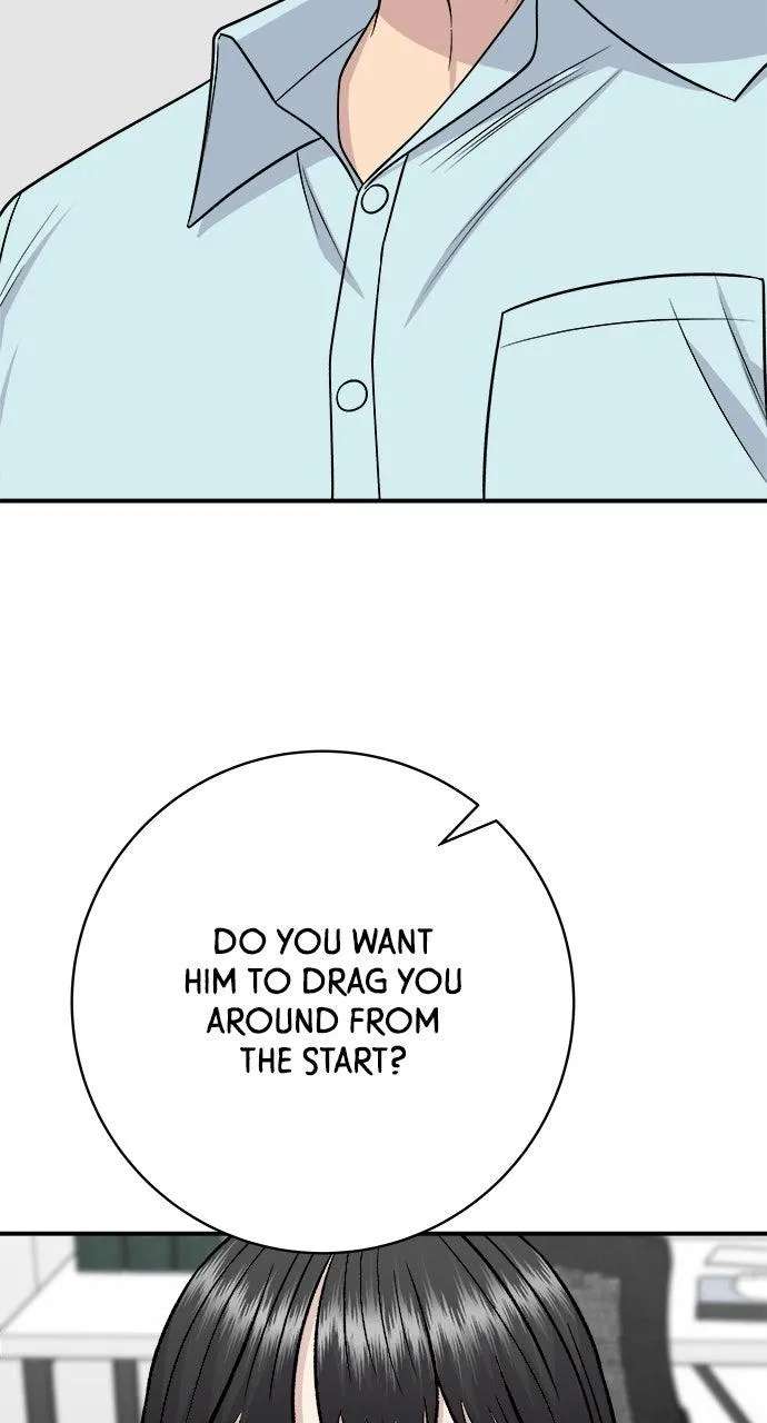 A Deadbeat’s Meal Chapter 241 - page 47