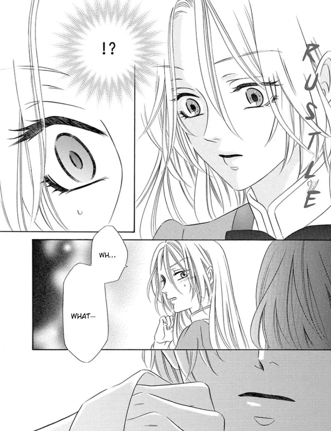 The Lazy Beast Inside the Cage Chapter 8 - page 27