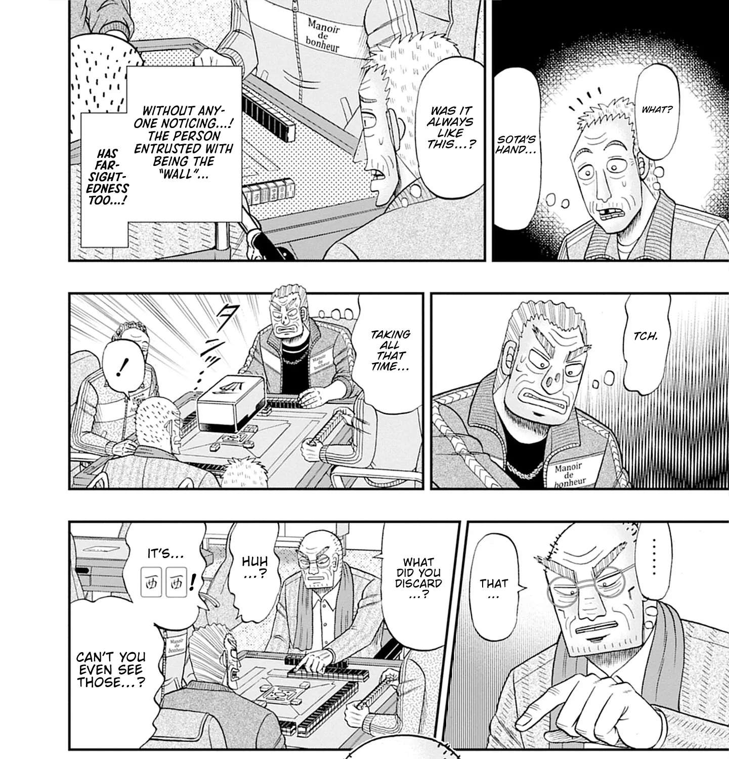 Roukyou Bakuto-den SOGA Chapter 1 - page 65