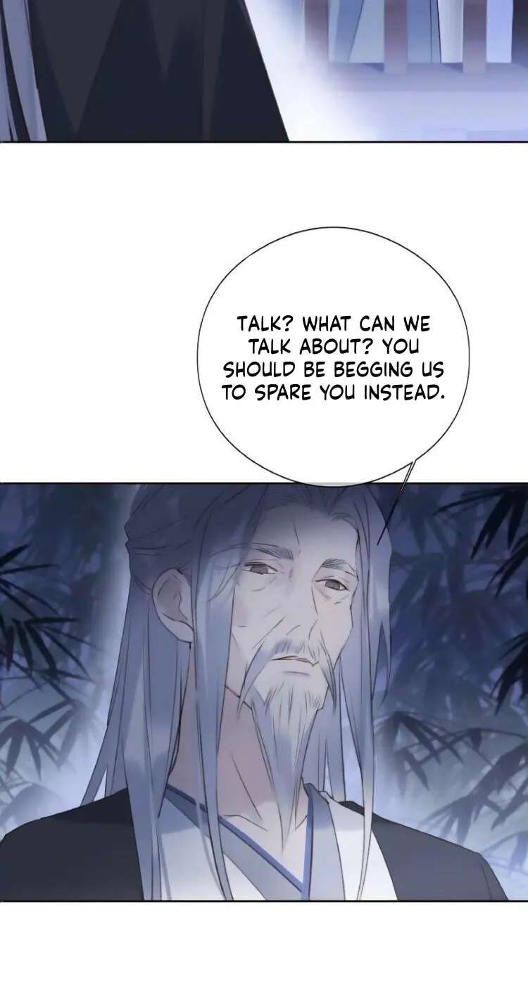 Ru Jian Xue Lai Chapter 21 - page 10