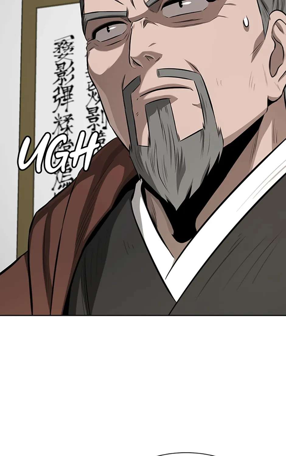 Absolute Master of the Senate Chapter 82 - page 77