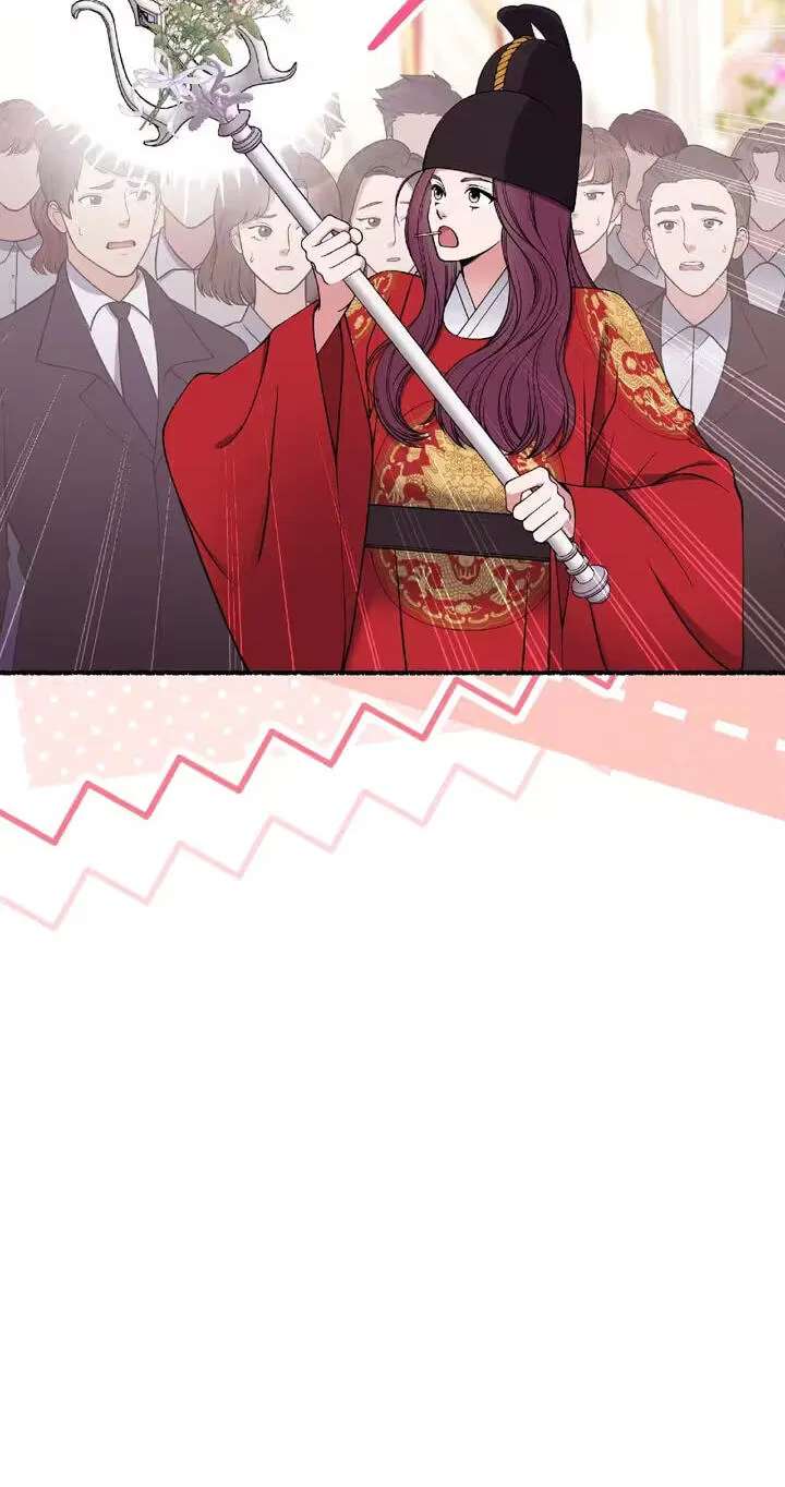 Devil! I Love You Chapter 42 - page 24