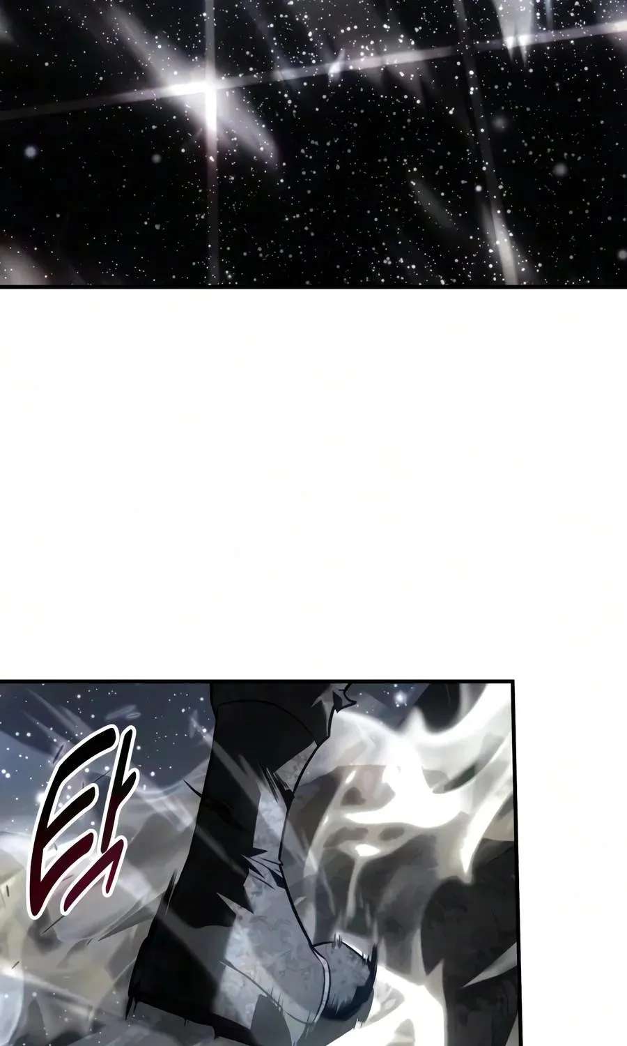 I Killed An Academy Player Chapter 139 - page 153