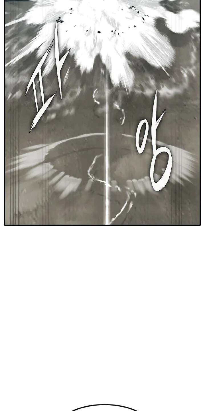 Dream-Sharing Chapter 212 - page 71