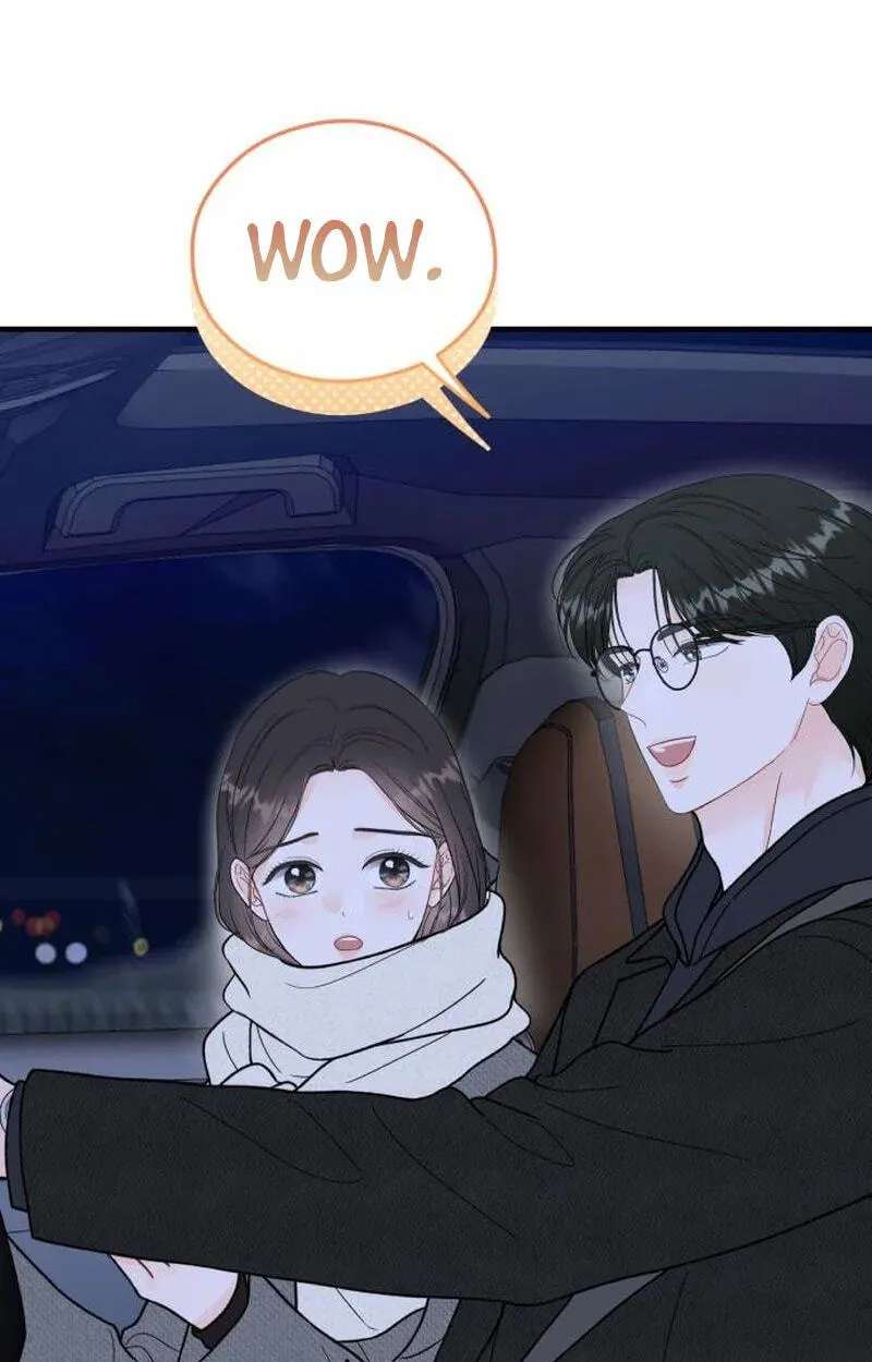 One and Only (Lim Joo-Yi) Chapter 60 - page 16