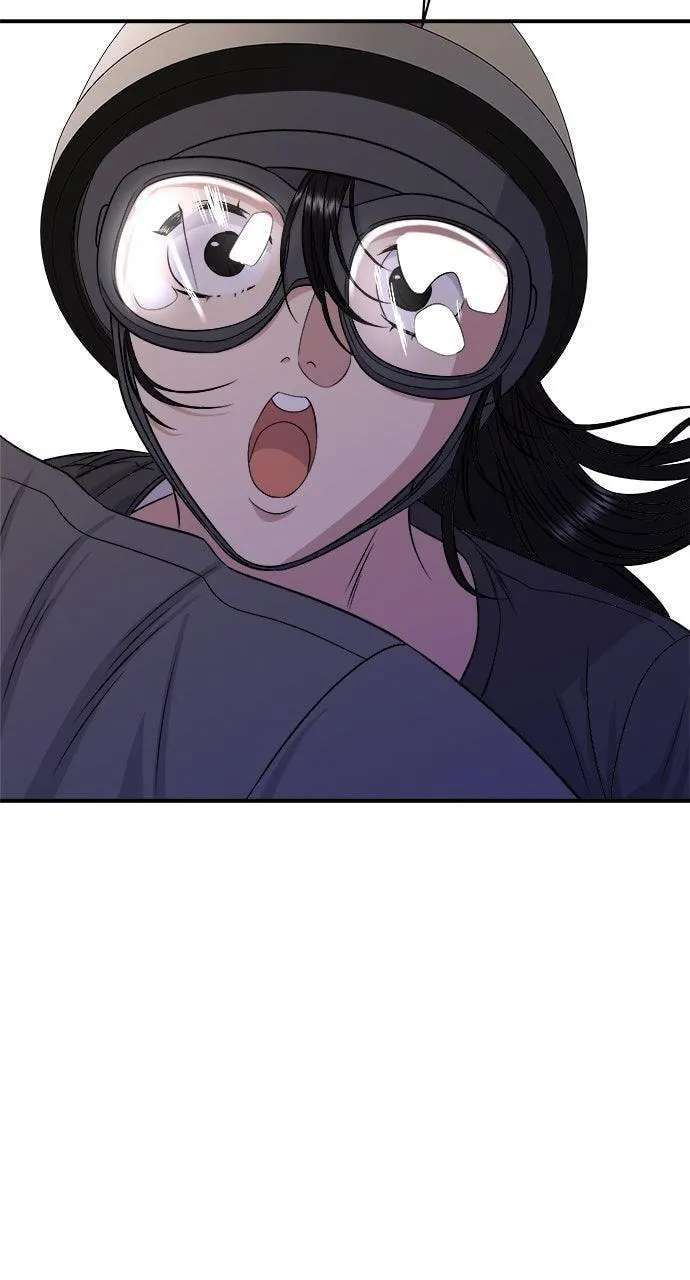 A DeadbEAT's Meal Chapter 246 - page 73