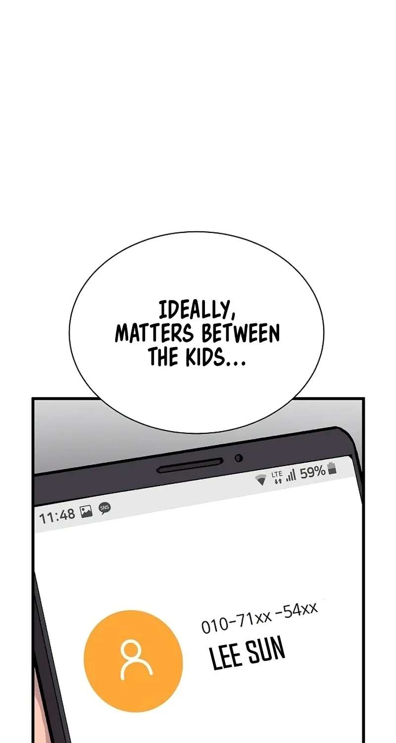 Born to be God(Tokjjom) Chapter 23 - page 22