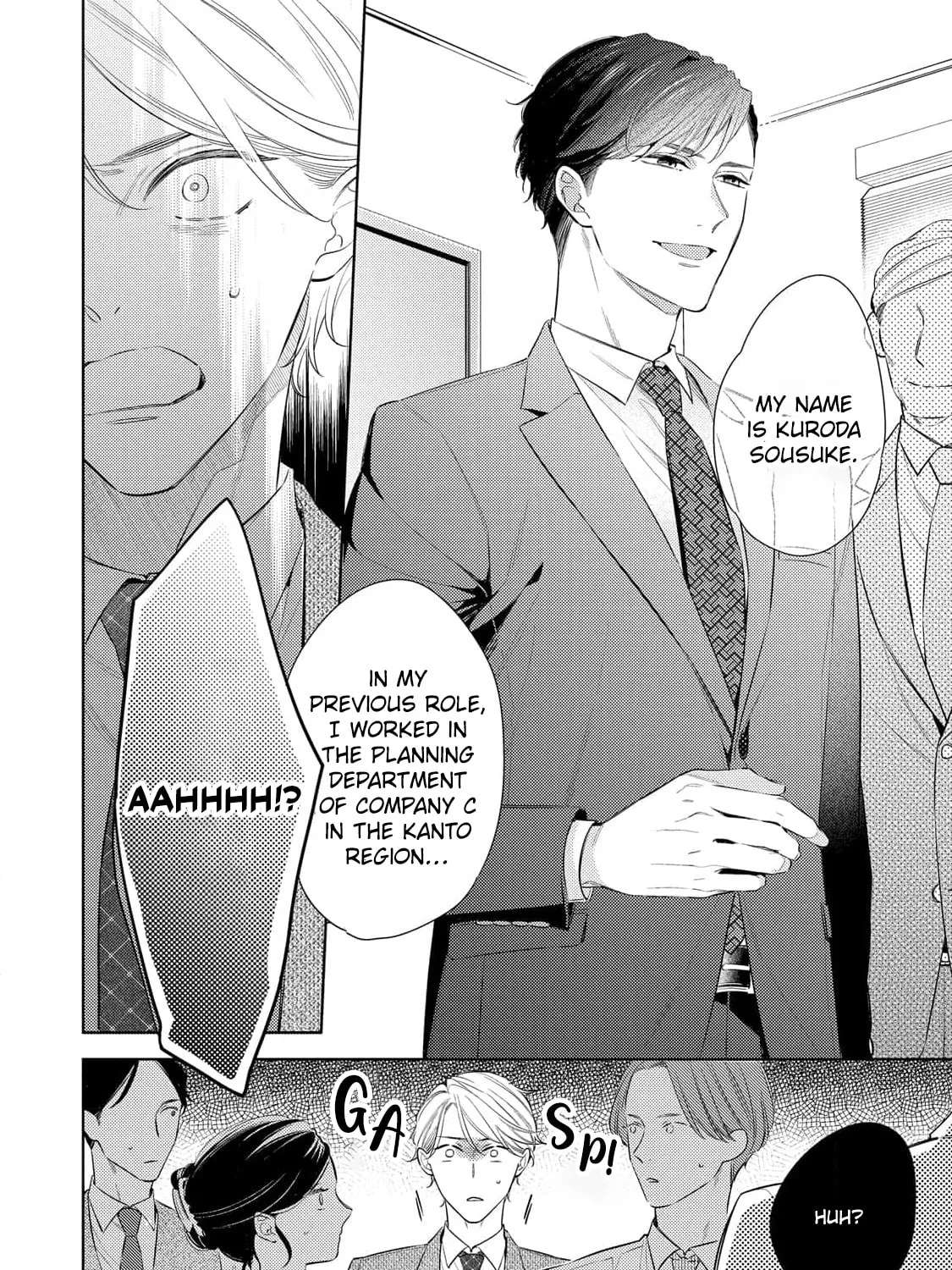It's Not That I Want To Fall In Love Chapter 1 - page 7
