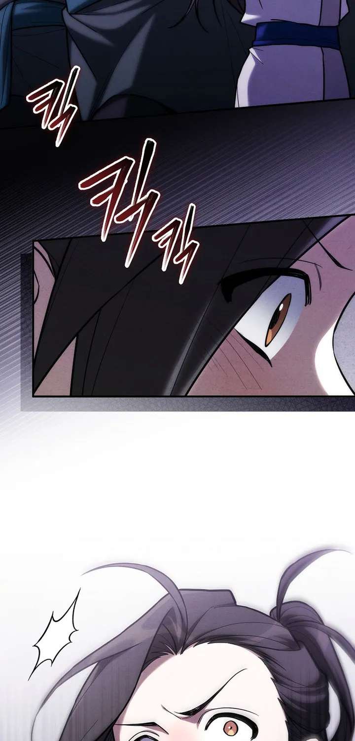 Third-rate Martial Family Becomes the Best Under Heaven Chapter 25 - page 25