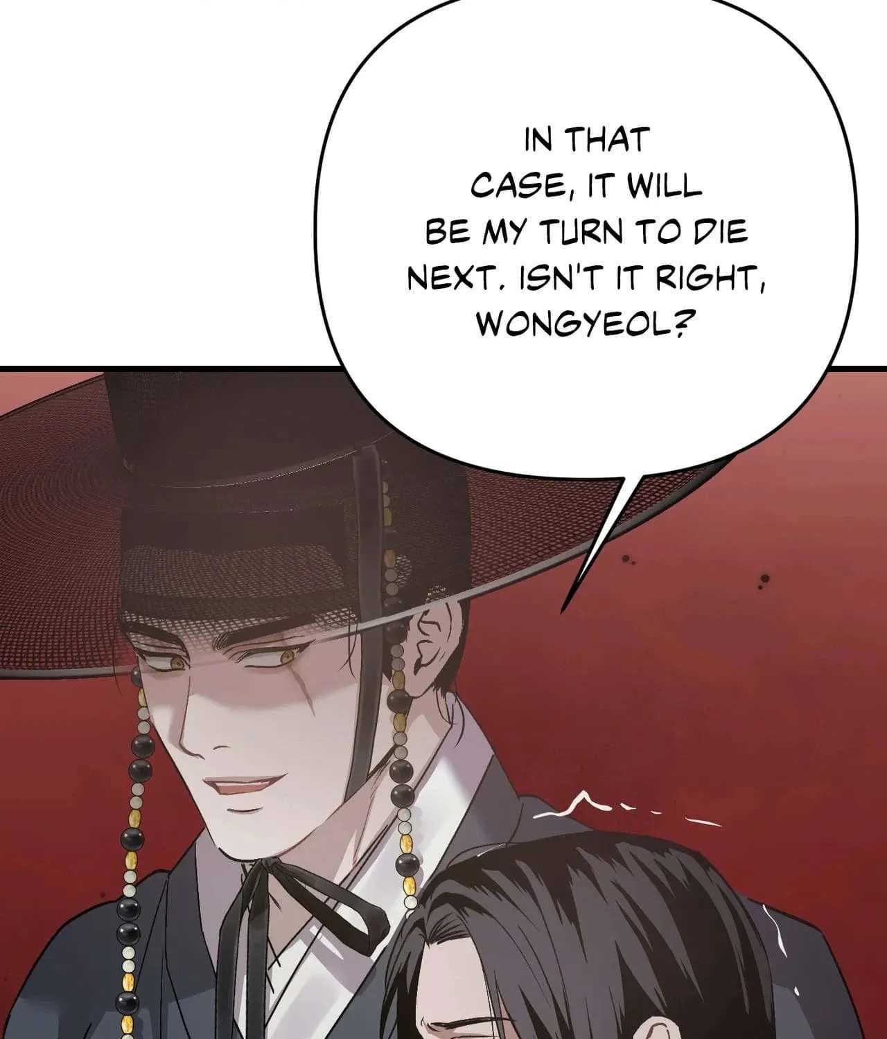 With Our Fingers Tightly Entwined Chapter 32 - page 18