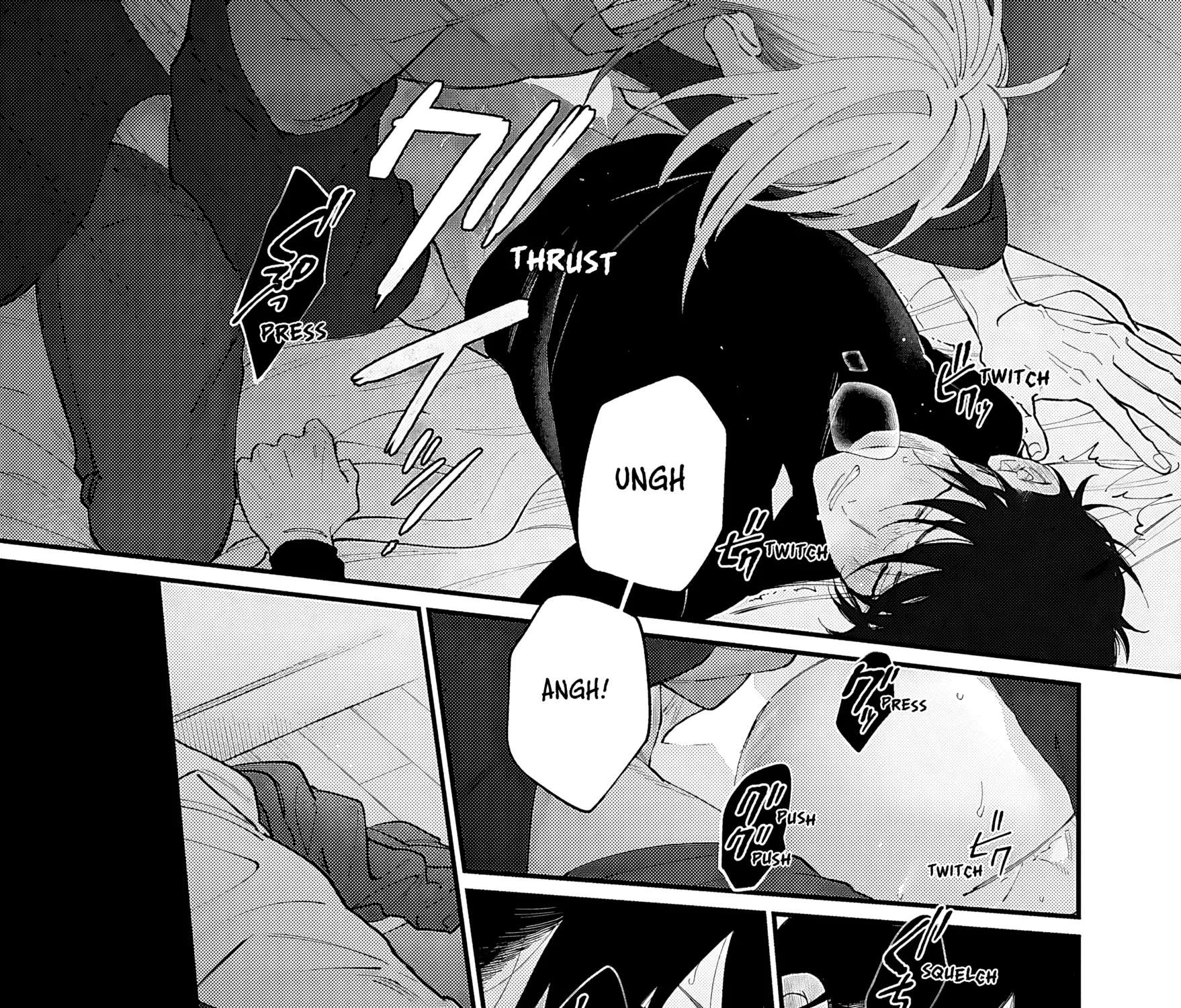 Kiss the poison Chapter 1 - page 62