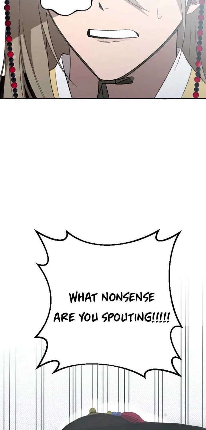 Hyangdan Chronicles Chapter 3 - page 95