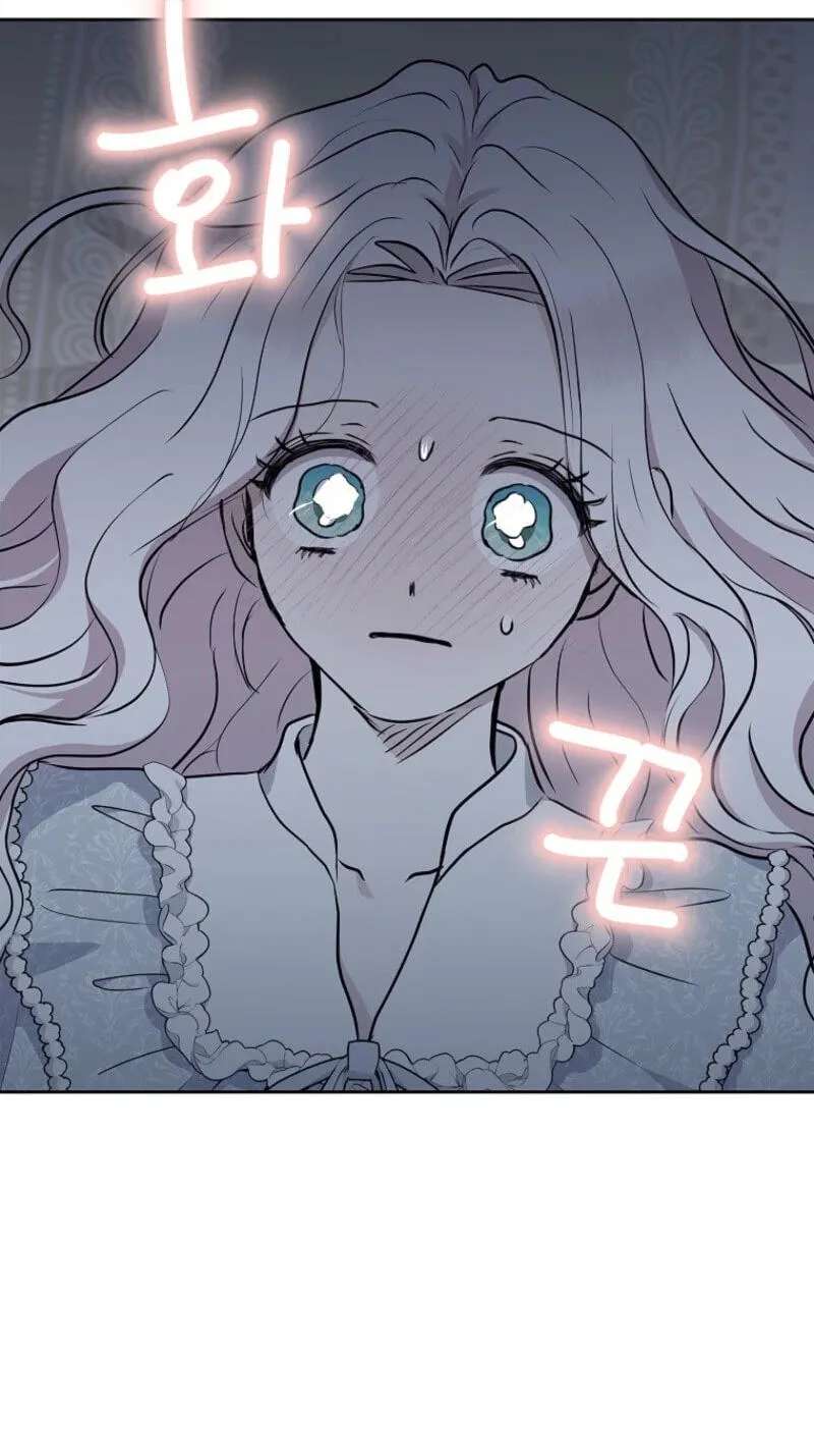 Surviving as the Illegitimate Princess Chapter 128 - page 65