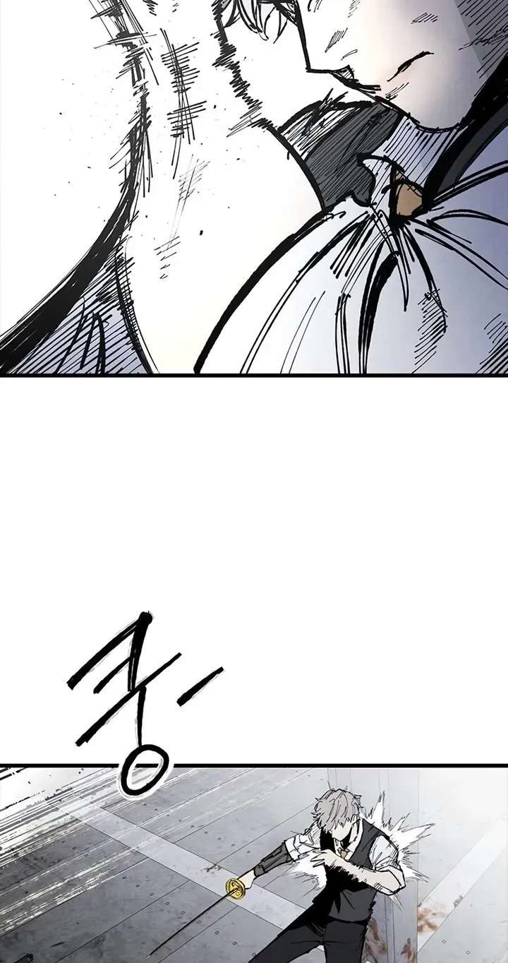 High Class Chapter 86 - page 14